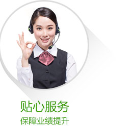 沐鸣2娱乐企业职工文体健康活动中心管理系统图片